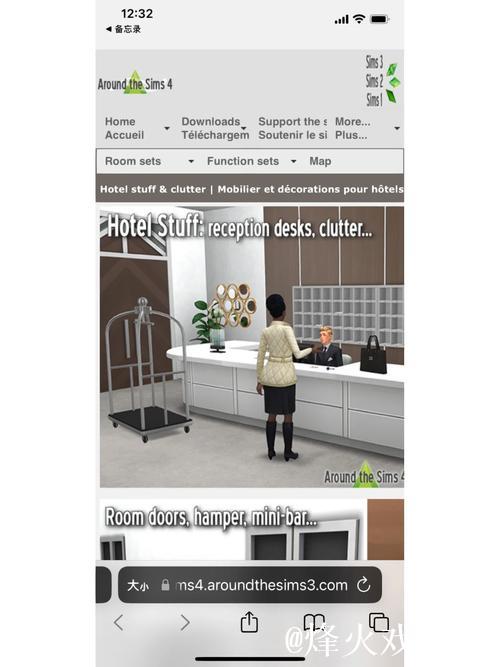 最新1024 T66Y论坛地址入口分享