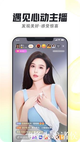 蜜桃传媒在线视频免费在线观看-天天更新精彩内容